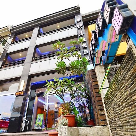 Tranquil Sea Vacation Hotel Vườn quốc gia Khẩn Đinh Ngoại thất bức ảnh