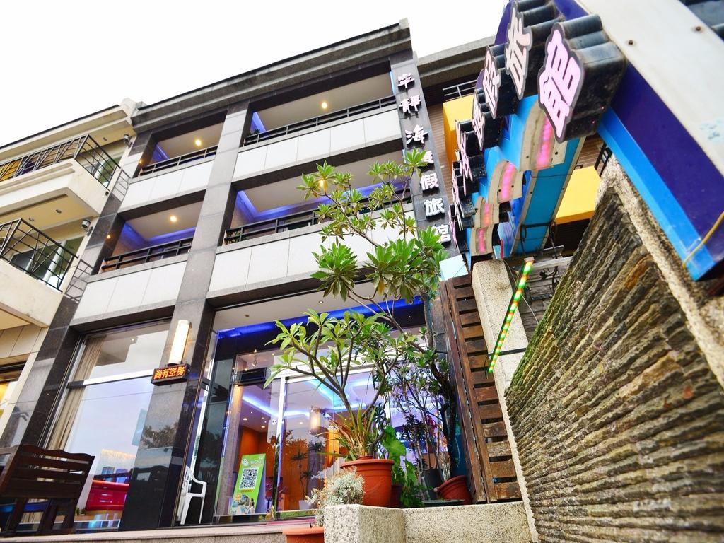 Tranquil Sea Vacation Hotel Vườn quốc gia Khẩn Đinh Ngoại thất bức ảnh